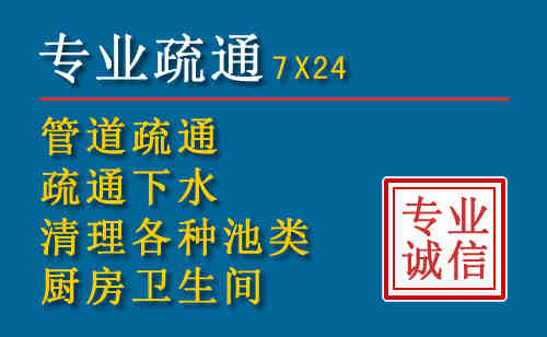 扬州搬家公司提示：夏季高温季节长途搬家的6大常识